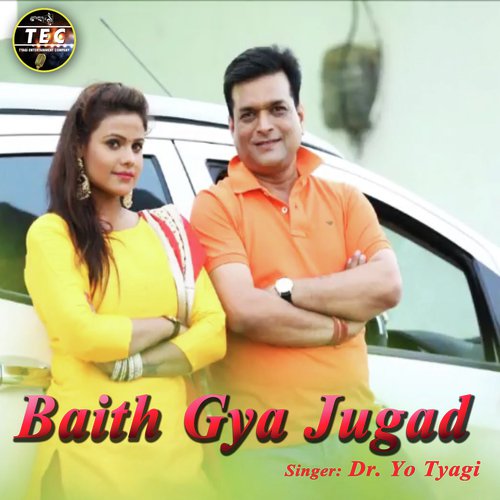 Baith Gya Jugad - Dr. Yo Tyagi