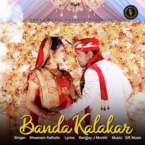 Banda Kalakar - Sheenam Katholic