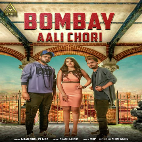 Bombay Aali Chori - Maan Singh, Mrp