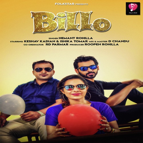 Billo - Hemant Rohilla