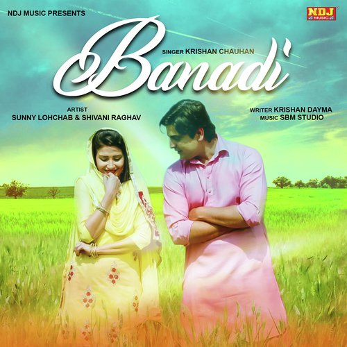 Mahri Banadi - Krishan Chauhan