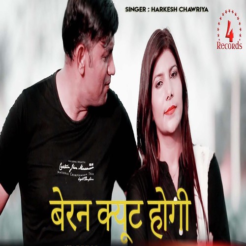 Beran Cute Hogi - Harkesh Chawariya