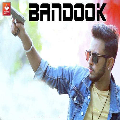 Bandook - Bornstar