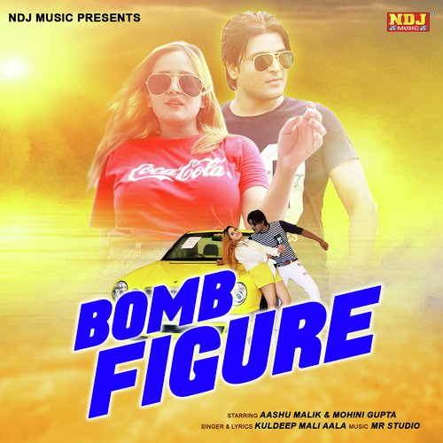 Bomb Figure - Kuldeep Mali Aala
