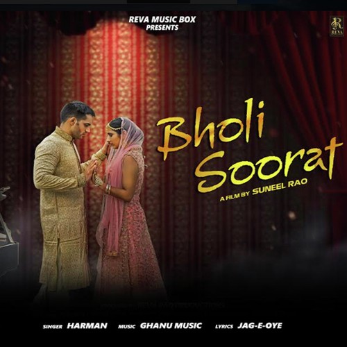 Bholi Soorat - Harman