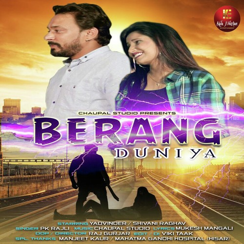 Berang Duniya - PK Razli