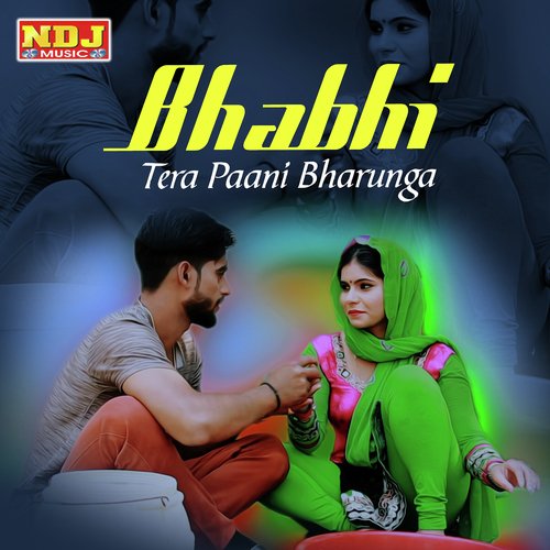 Tera Paani Bharunga - Various Artists