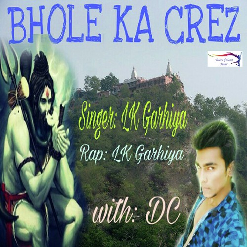 Bhole Ka Crez - LK Garhiya
