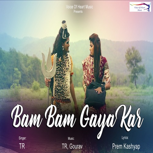 Bam Bam Gaya Kar - Tarun Panchal