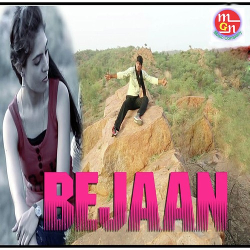 Bejaan - Pawan Pilaniya