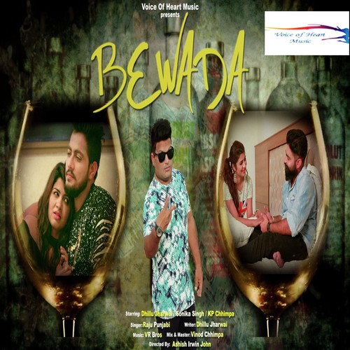 Bewda - Raju Punjabi