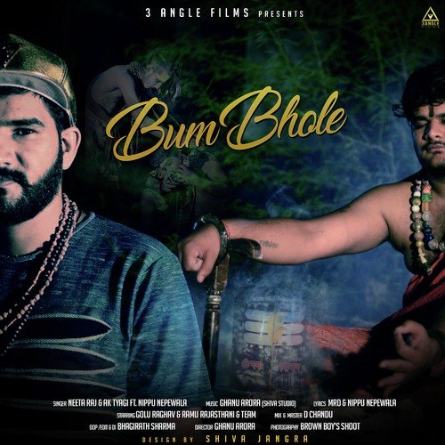 Bum Bhole - Neeta Raj, Ak Tyagi, Nippu Nepewala