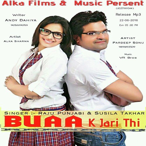 Buaa K Jari Thi - Raju Punjabi, Sushila Takhar