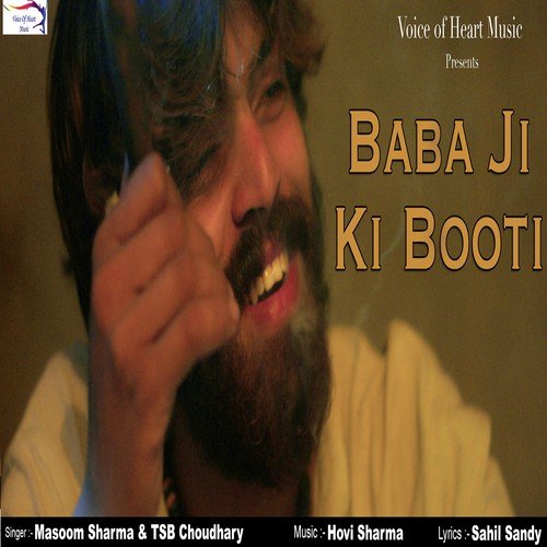 Baba Ji Ki Booti - Various Artists