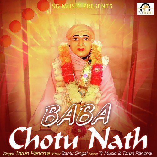 Baba Chotu Nath - Tarun Panchal (TR Music)