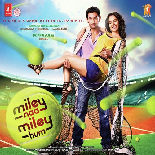 Nazar Se Nazar Mile - Sajid-Wajid