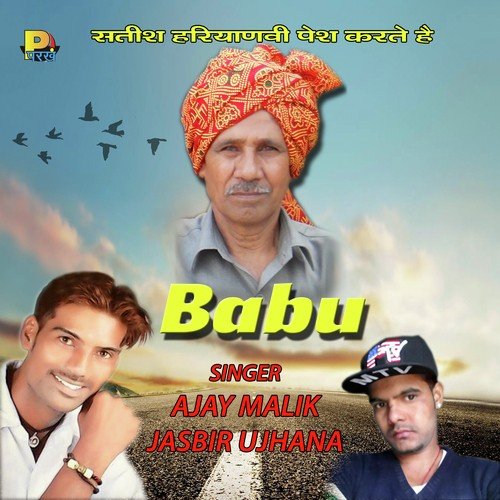 Babu - ajay malik