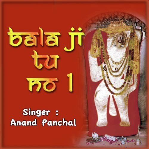 Bhakton Ko Balaji Ne Di - Anand Panchal
