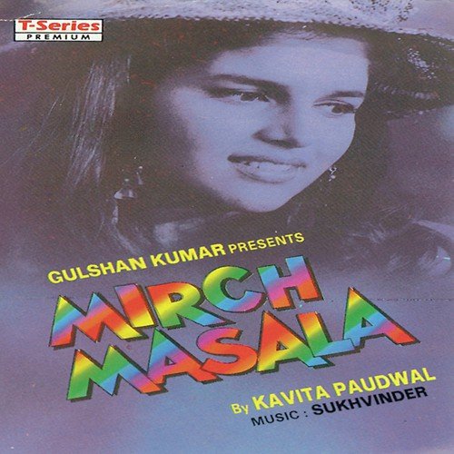 Meri Jaan Le Gayee Karke Jaadu Ruksana - Sukhwinder Singh, Kavita Paudwal