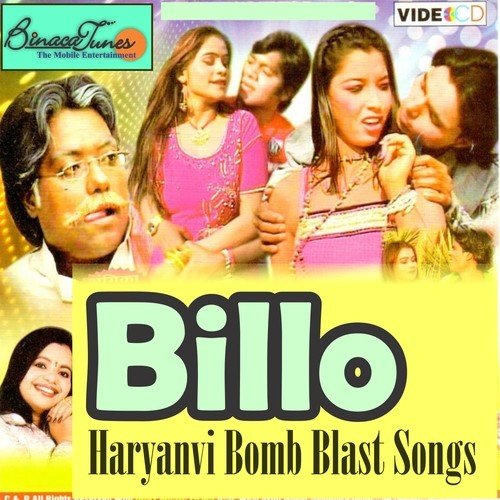 Billo Tu Mann Bhaagi Re - Waazid Ali
