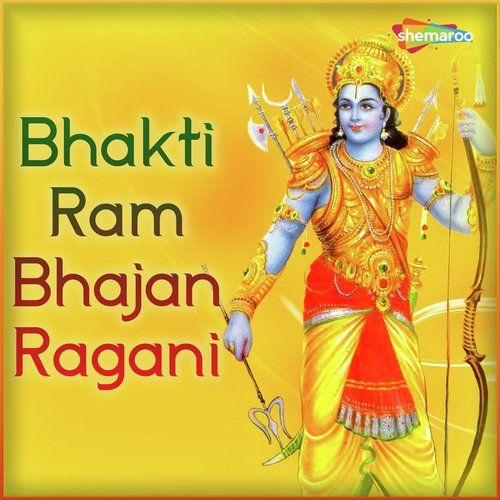 Baba Ji Maine Bhed - Dharmveer Tawar
