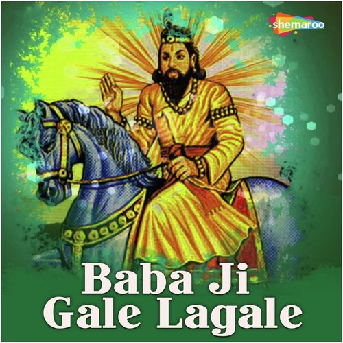 Mere Sir Pe Jal Ki - Raju Onkar