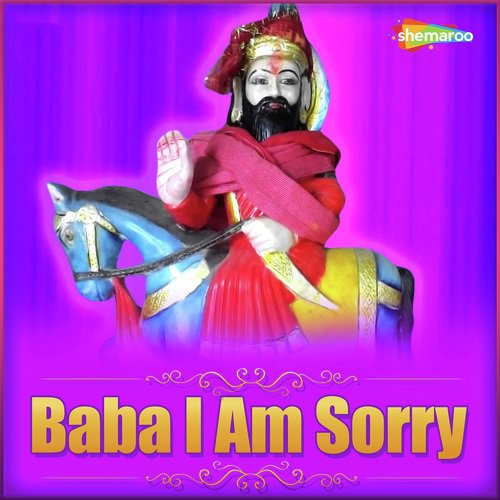 Kholi Pe Jayenge - Suresh Gola, Lalita
