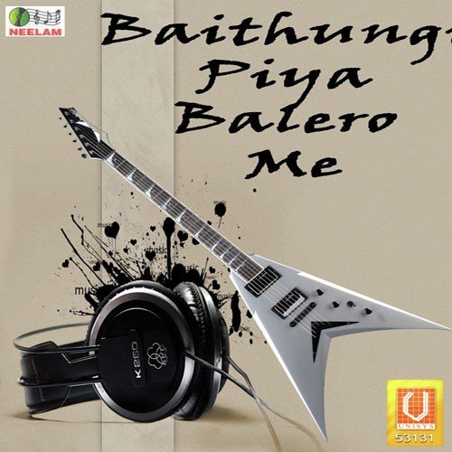 Jor Kyun Jamave Piya - Nardev