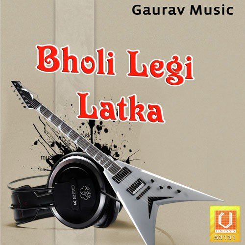 Tawal Karke Aaja - Various Artists