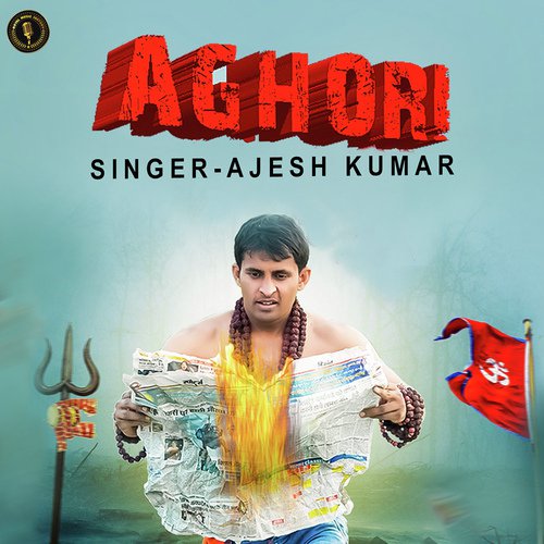 Aghori - Ajesh Kumar