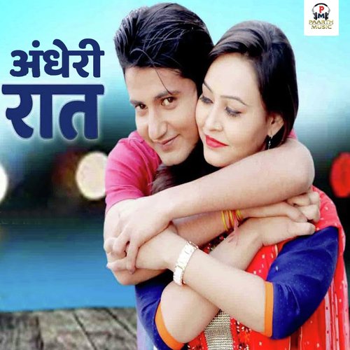 Andheri Raat - Sandeep Chandel, Vandna Jangid