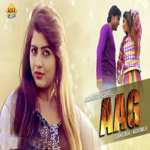 Aag - V K John