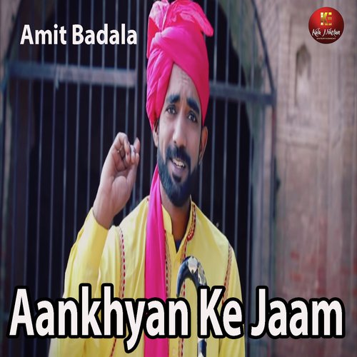 Aankhyan Ke Jaam - Amit Badala