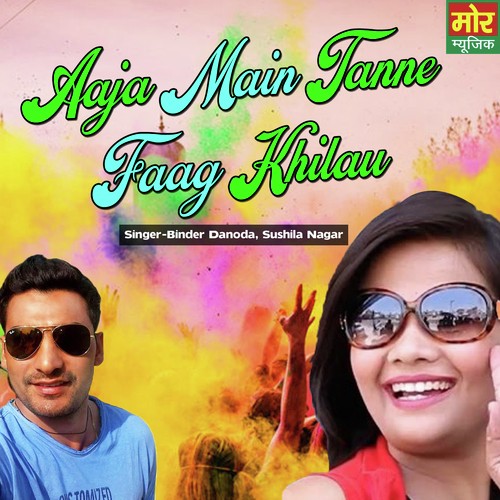 Aaja Main Tanne Faag Khilau - Bindar Danoda, Sushila Takhar