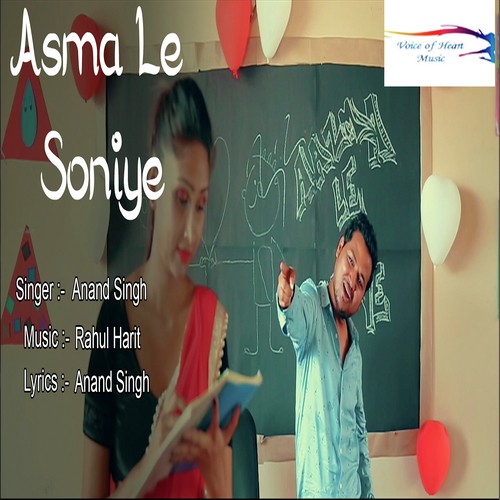 Asma Le Soniye - Anand Singh