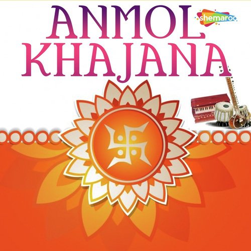Ye Jutha Hai Shansar - Jashram Baishla