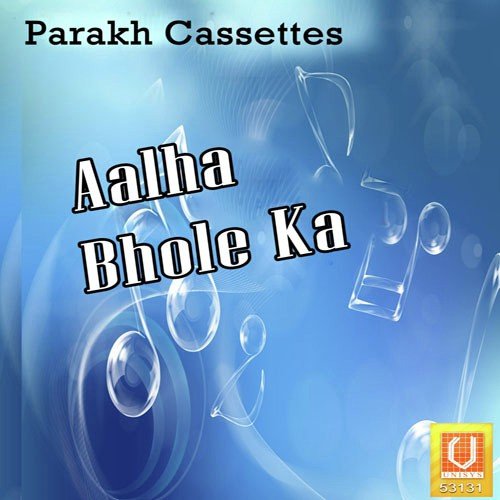 Kailashi Baba - Amod Jha