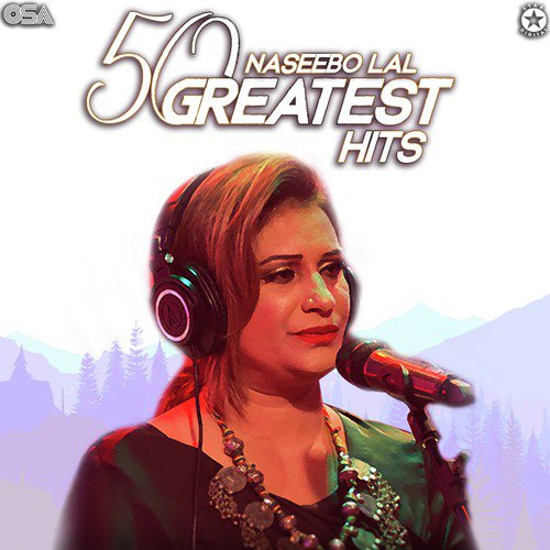 Meri Changi Taran Dholki Wajavin - Naseebo Lal