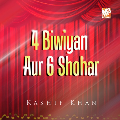 Lift Karado - Sheni Azeem, Kashif Khan