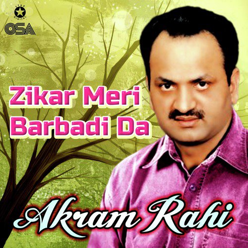 Kalyan Rehna - Akram Rahi