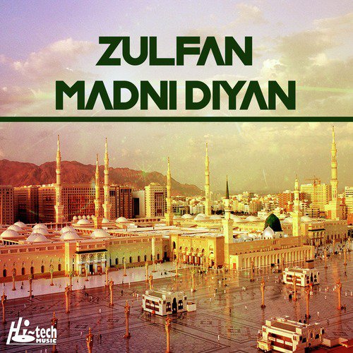 Zulfan Madni Diyan - Various Artists