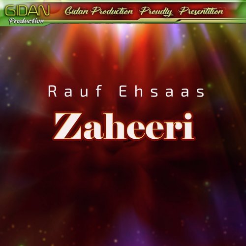 Oran Dunya Kare - Rauf Ehsaas