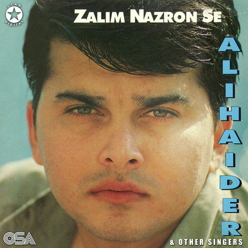 Kiya Howa Ye Mujhko - Various Artists