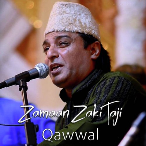 Jo Bhi Panjtan Ka Ghulam Hai - Zamaan Zaki Taji Qawwal