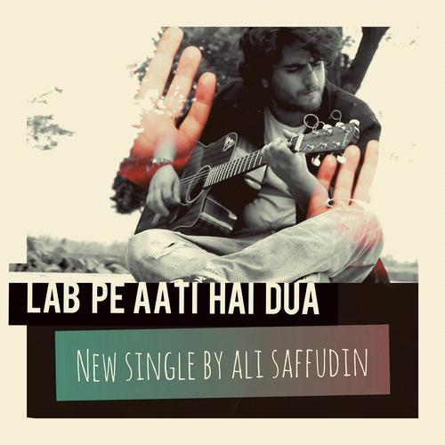 Lab Pe Aati Hai Dua - Hassan Anmol