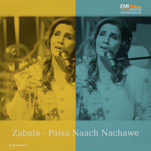 Garam Garam Reshmi Jawani (From Zabata) - Various Artists