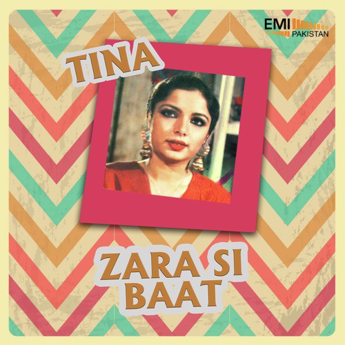 Dil Ki Sada (From Tina) - Various Artists
