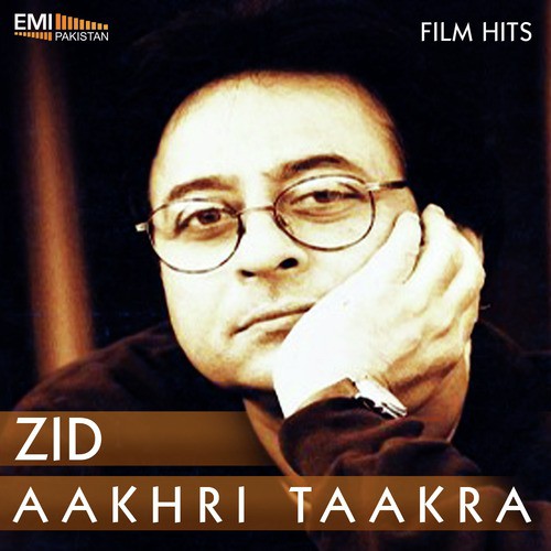 Too Subah Zindagi Hai (From Zid) - Nazir Ali