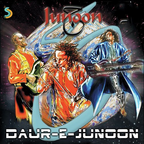 Gharaj Baras - Strings