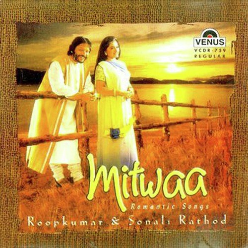 Pyar Mein Chhup Chhup Ke   Kuchh Aur Hai - Roopkumar Rathod